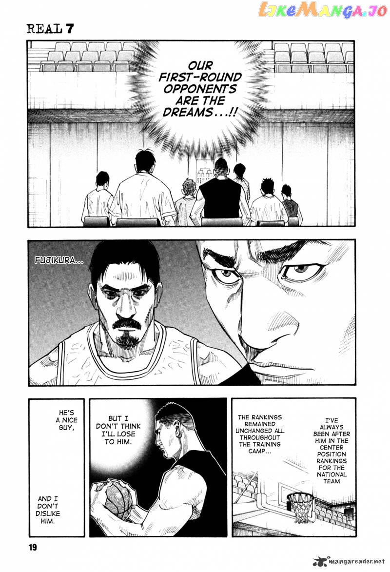 Real, Chapter 37 image 18